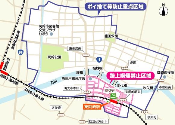 東岡崎駅地図