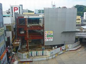 駅の建設工事写真・平成24年9月7日現在（1）