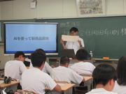 R7矢作北3.