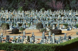 岡崎墓園
