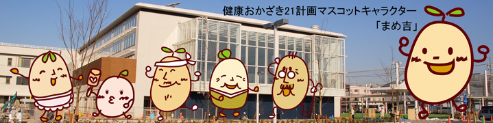 まめ吉ページ mqdefault.jpg