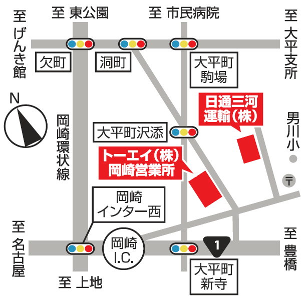 指定引き取り場所図