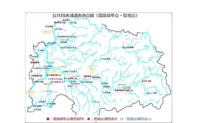 公共用水域調査地点図