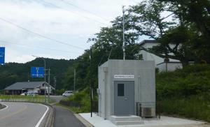 岡崎市東部樫山大気測定局