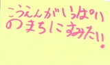 写真14