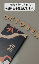 短編動画サムネイル1