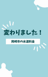 短編動画サムネイル2