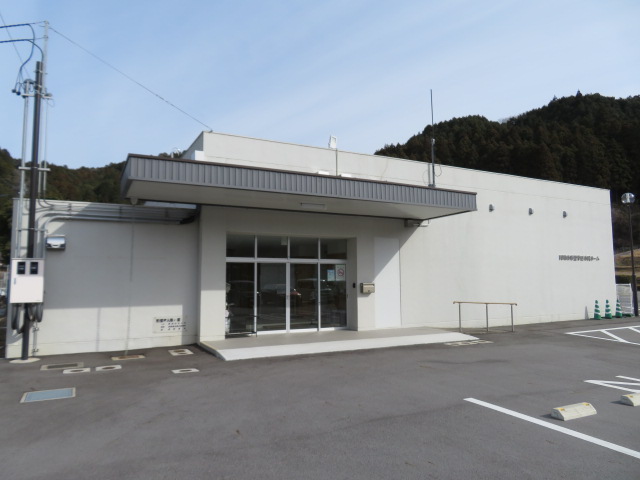 形埜学区市民ホームの写真