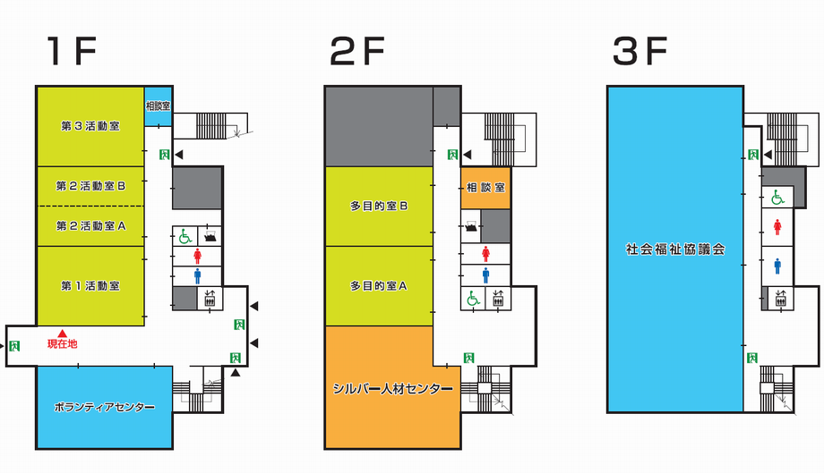 施設案内図