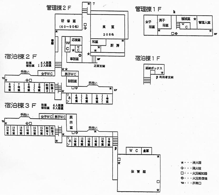 宿泊棟の案内図