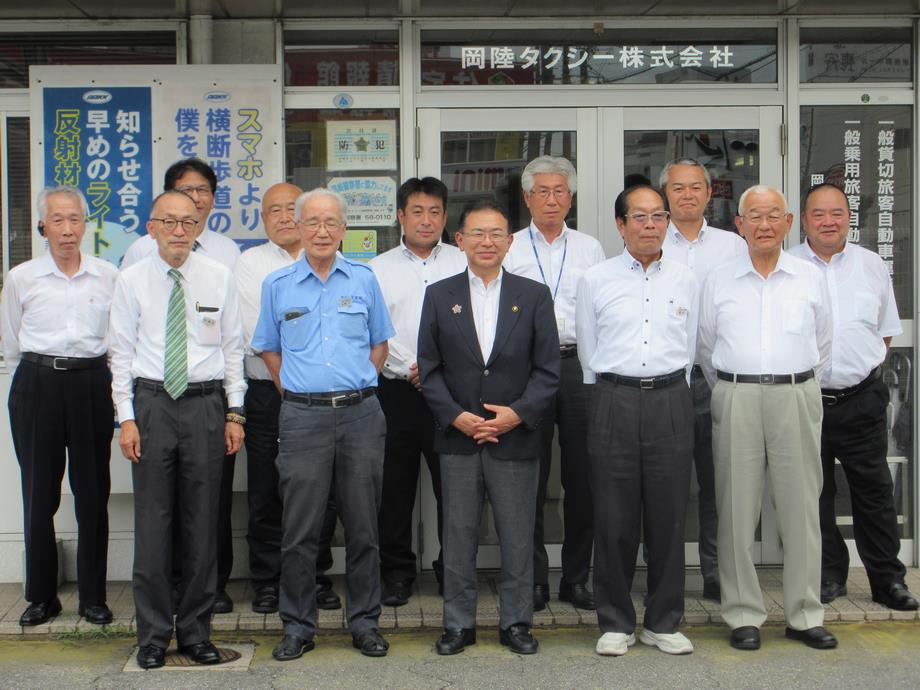 中根市長とタクシー運転手さんたち