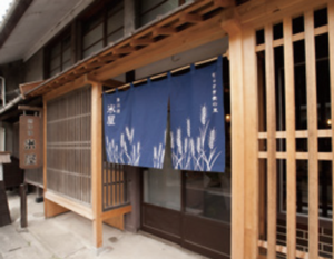 komeya