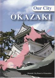 Our City OKAZAKI 1