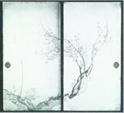 障壁画（部分）