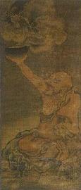 絹本著色十六羅漢像