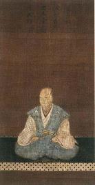 絹本著色松平清康像