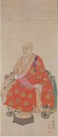 絹本著色倫誉上人像