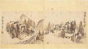 紙本淡彩反古画帖