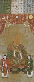 絹本著色慈恵大師並侍者像