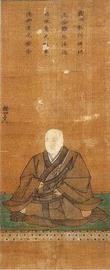 絹本著色證如上人像