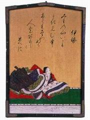 板地著色三十六歌仙図扁額