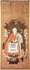 絹本著色勢誉上人像