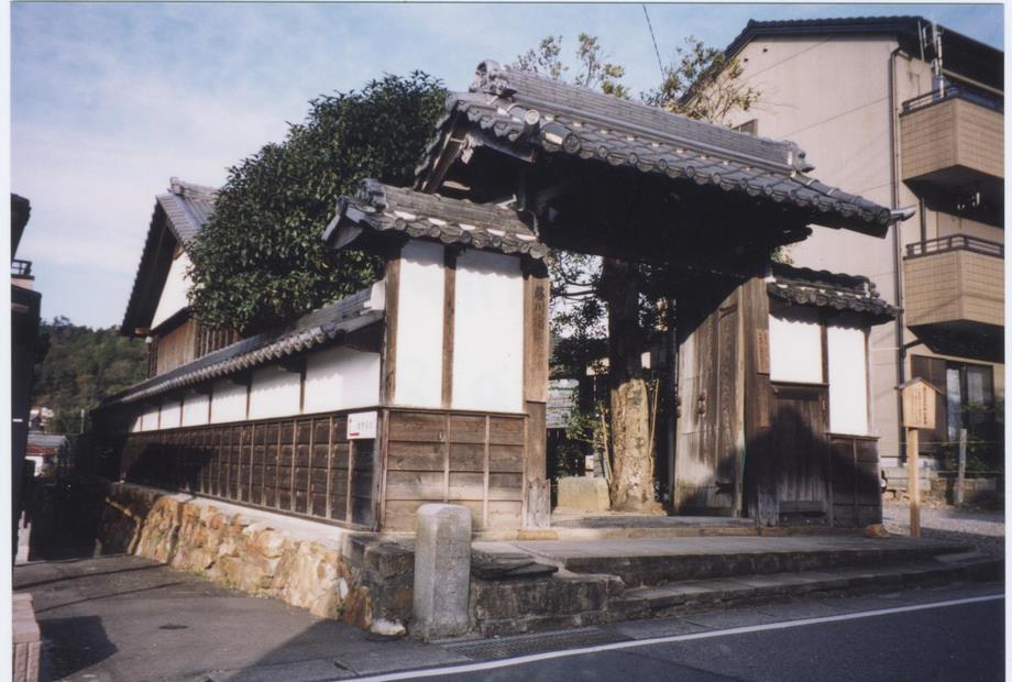 藤川宿脇本陣跡