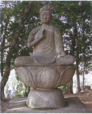阿弥陀如来石像