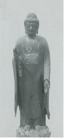 木造来迎阿弥陀如来立像（誓法寺）