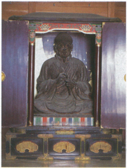 木造慈恵大師坐像