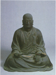 木造善導大師坐像