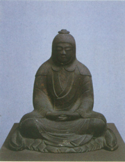 木造天台大師坐像