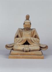 七　男神坐像（八王子または早尾）