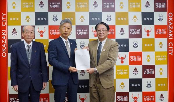 答申書授受写真