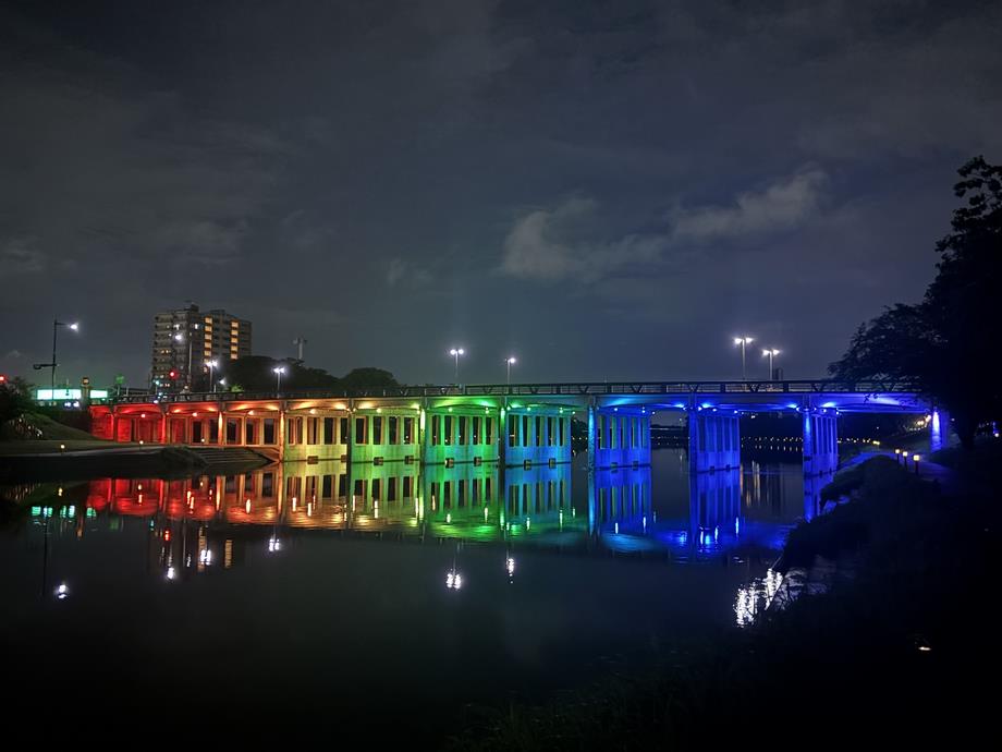 殿橋