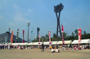 岡崎中央総合公園運動広場写真