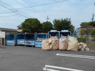 回収協力店 マグフーズ 本宿店 岡崎市ホームページ