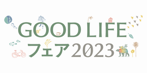 goodlifelogo