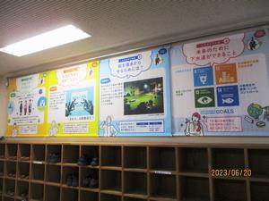 大平市民センター2