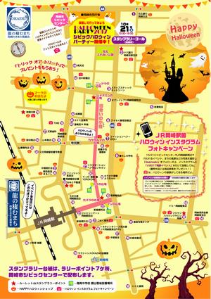 100円ショップ裏