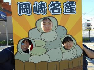 顔出しパネル1