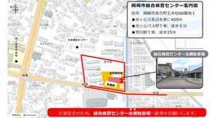 annaizu