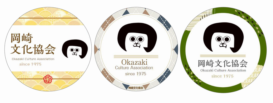 オカザえもんシール