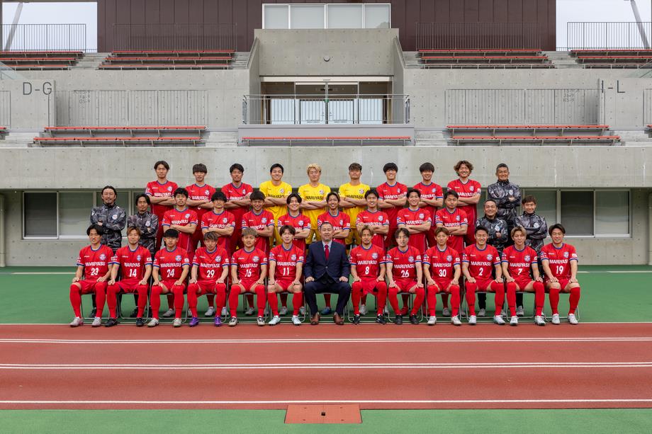 2025マルヤス