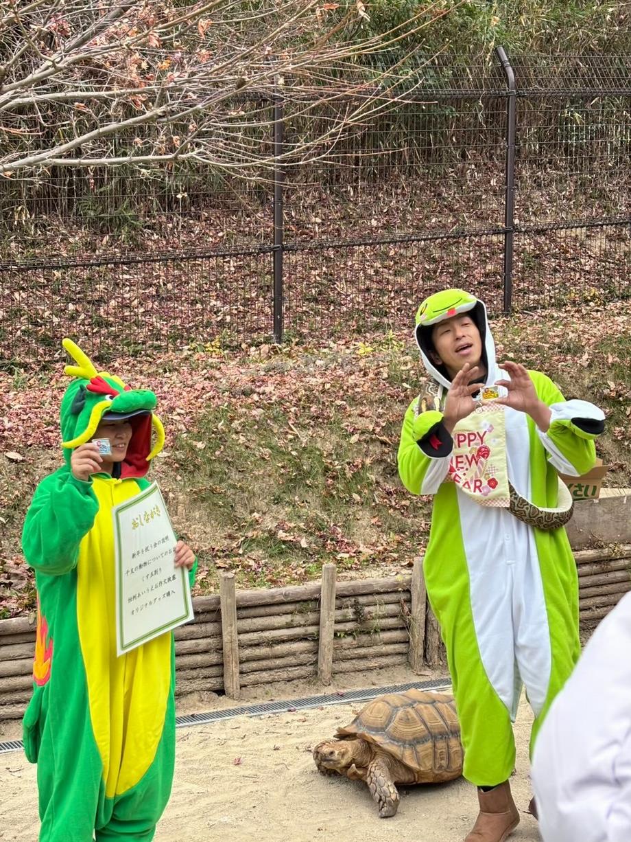 新年を祝う会の様子1