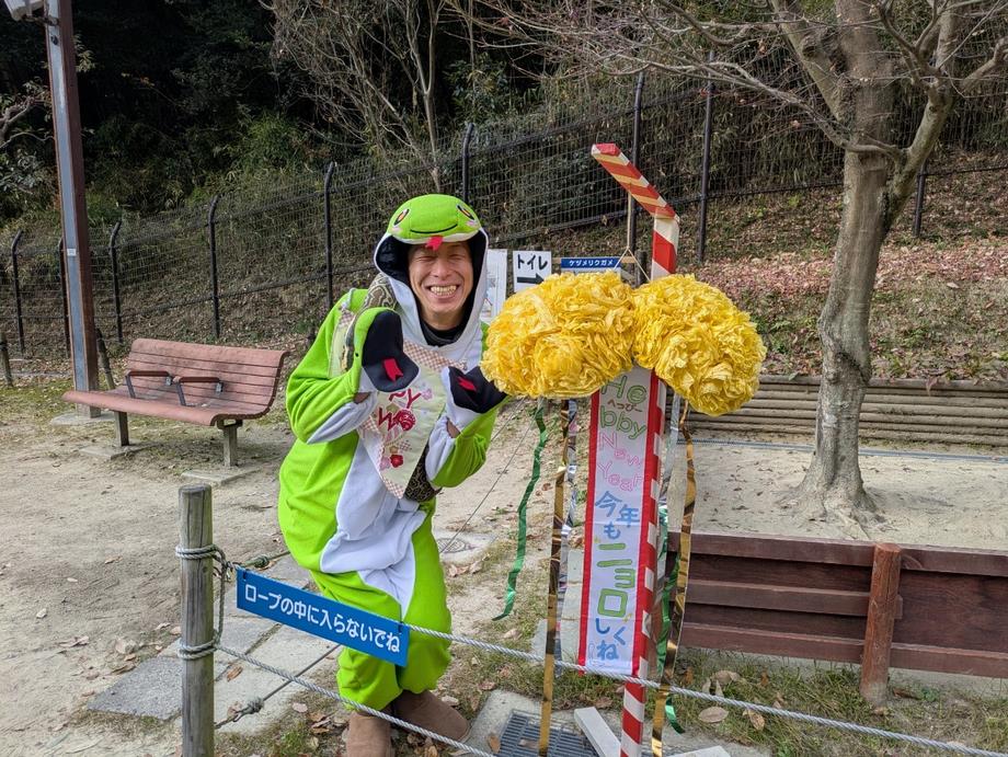 新年を祝う会の様子2