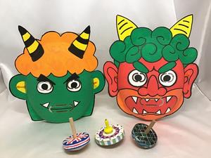 特別教室「冬の行事～お正月と節分～」