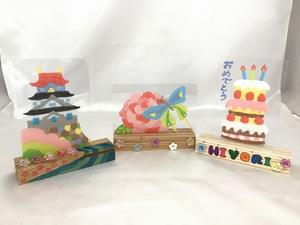 もこもこ砂絵アート完成画像