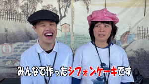 ふれあいショップへようこそ