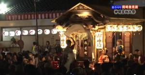 能見神明宮例大祭（チャンネルおかざき「街ぶらり～岡崎発見隊」　平成28年6月11日～20日放送）